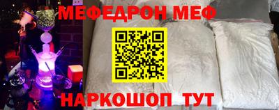 скорость Северобайкальск