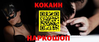 скорость Северобайкальск