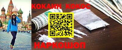 скорость Северобайкальск
