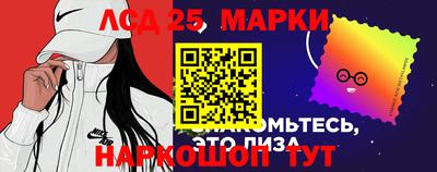 кокаин премиум Севастополь