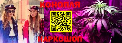 бутик Свободный