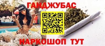 скорость Северобайкальск
