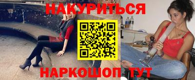 скорость Северобайкальск