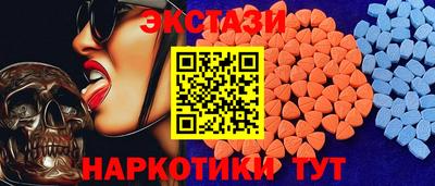скорость Северобайкальск