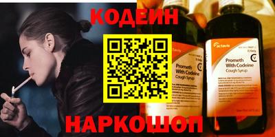 скорость Северобайкальск