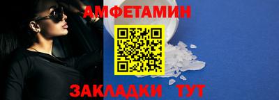 бутик Свободный
