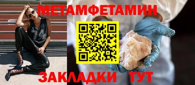 скорость Северобайкальск