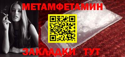 бутик Свободный