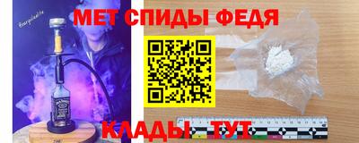кокаин премиум Севастополь
