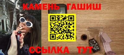 скорость Северобайкальск